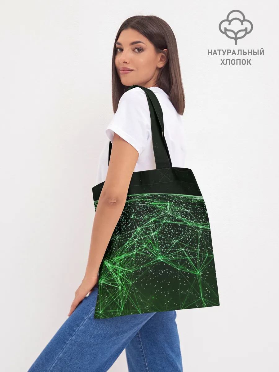 Шоппер база / WATCH DOGS 2