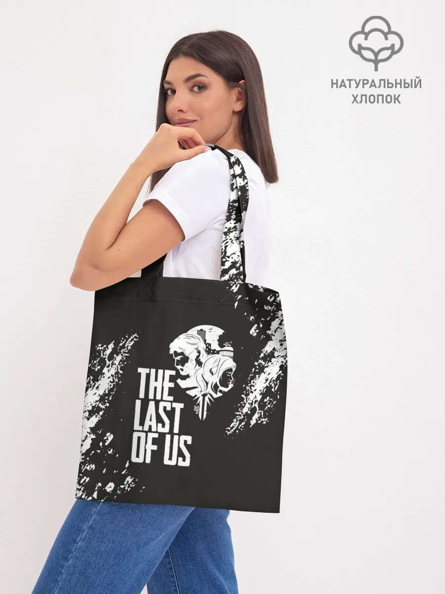 Шоппер база / THE LAST OF US