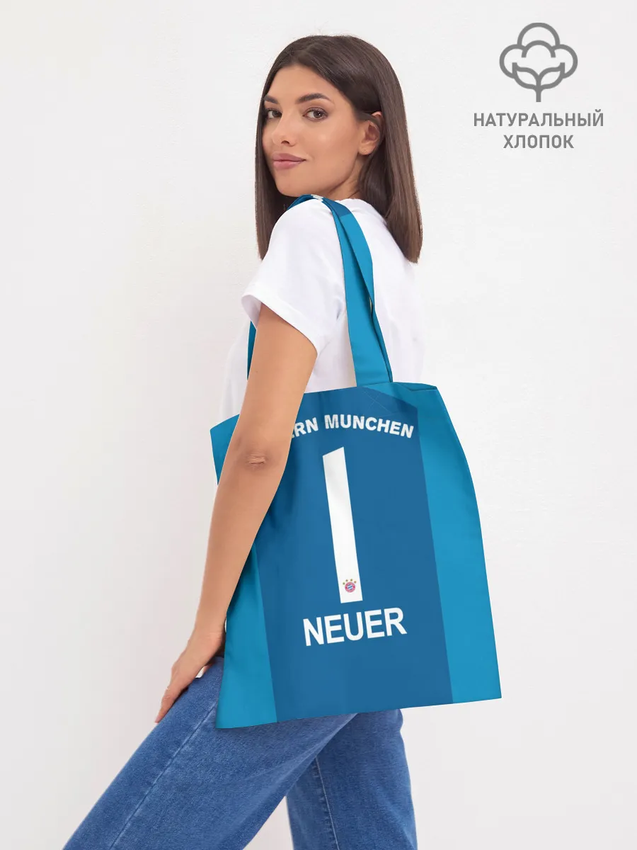 Шоппер база / Neuer home 18-19