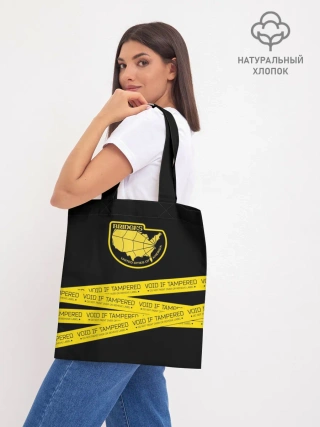 Шоппер база / Void if tampered