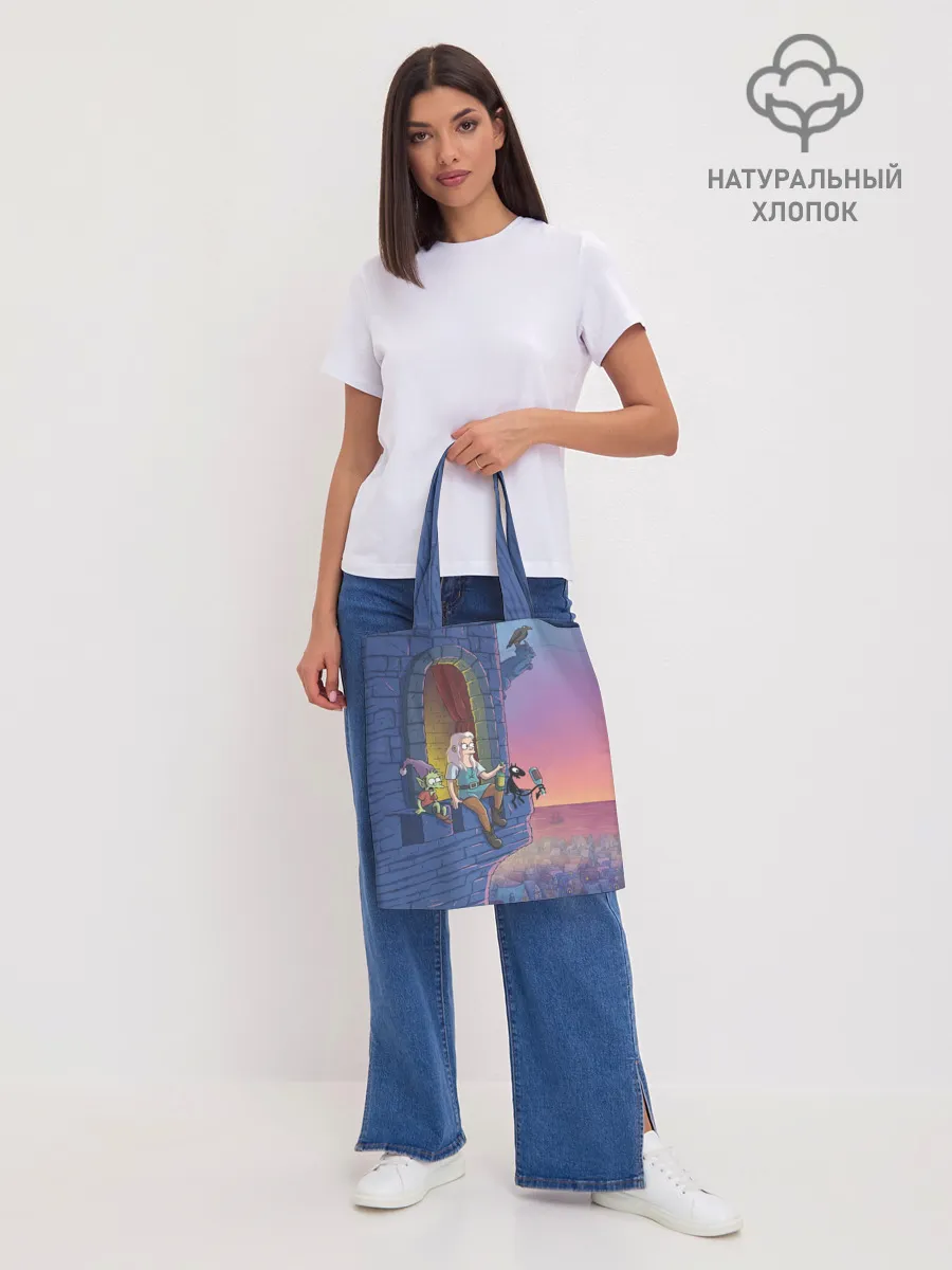 Шоппер база / Разочарование