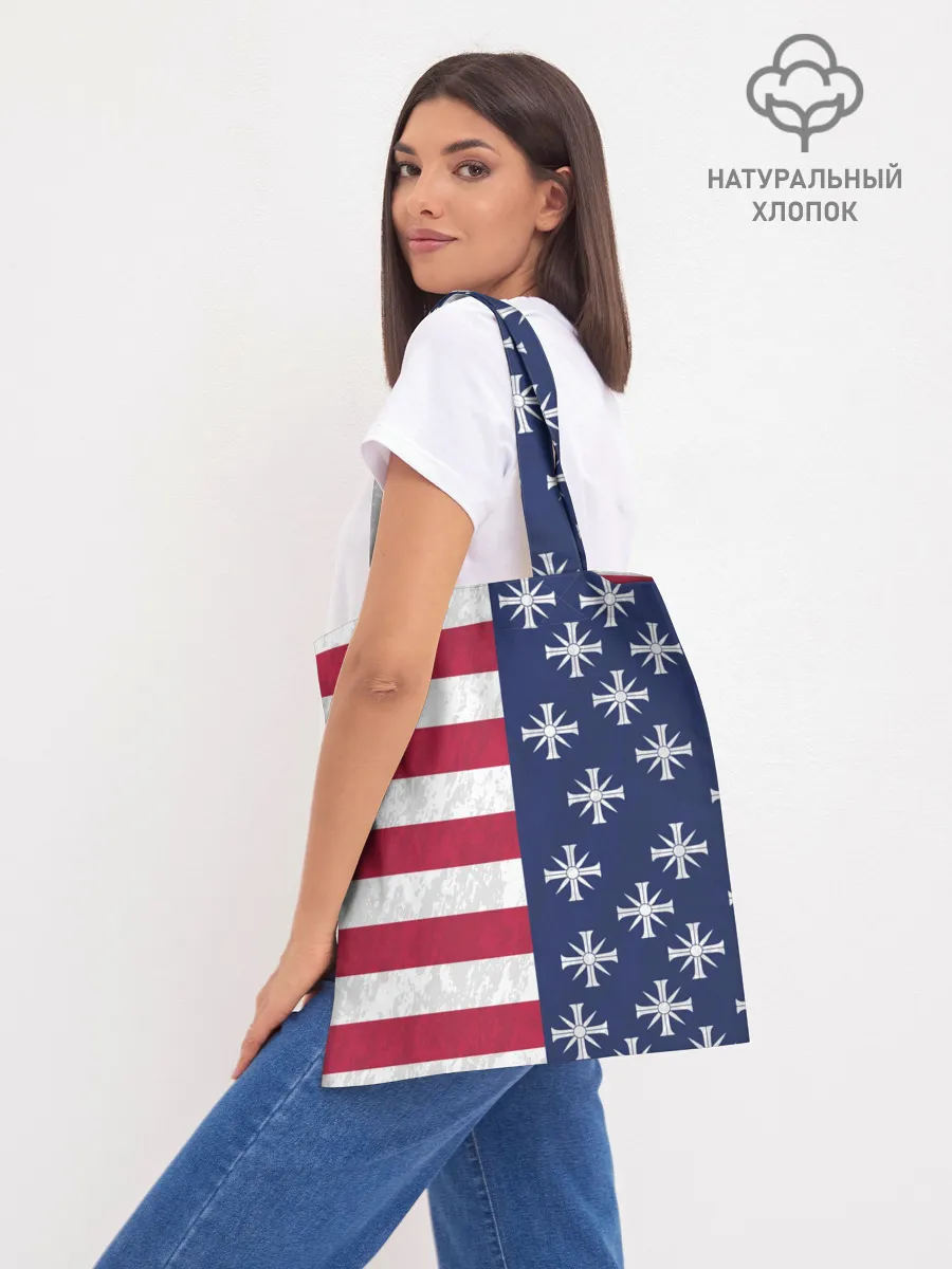 Шоппер база / FAR CRY 5