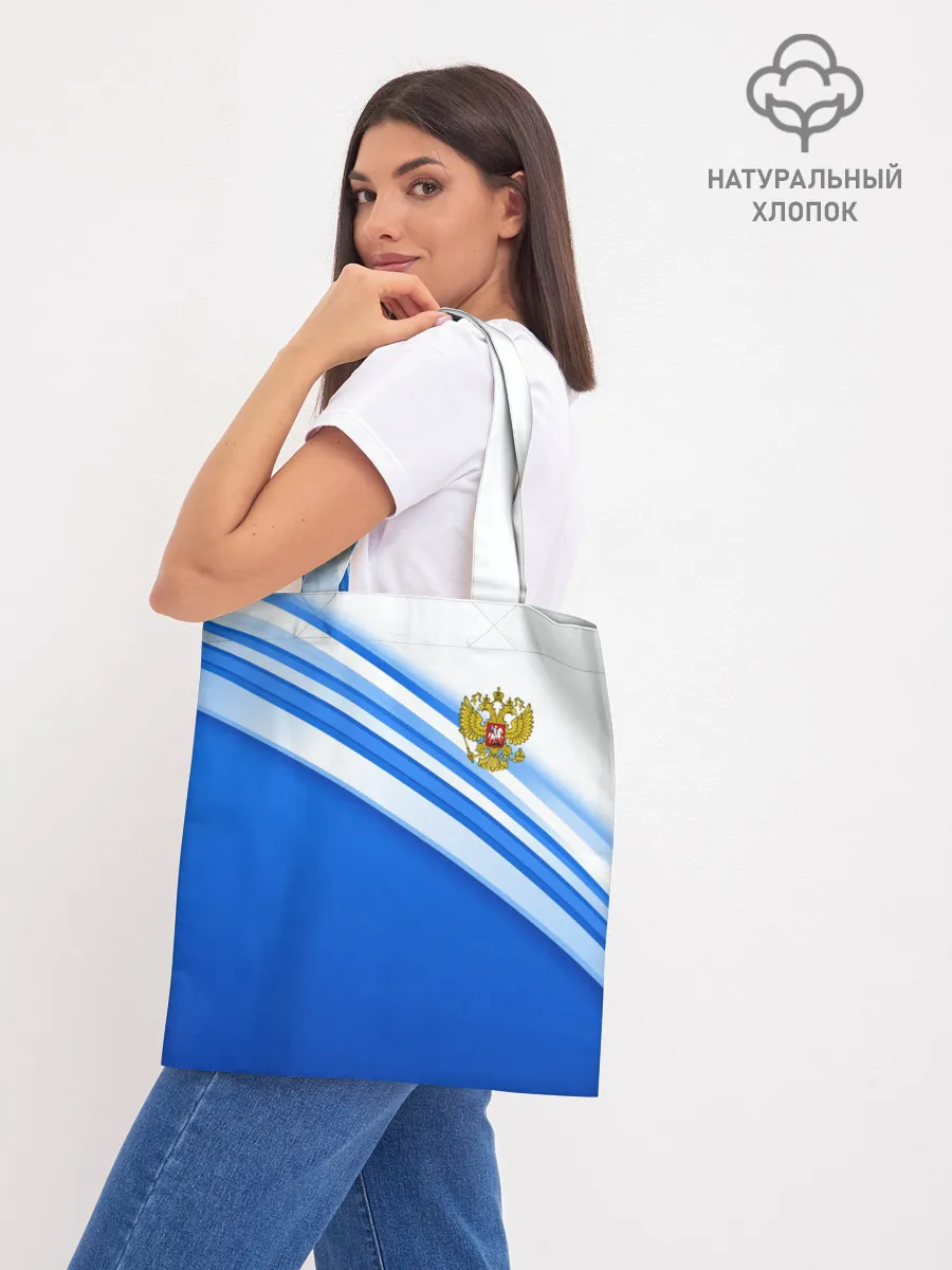 Шоппер база / Россия