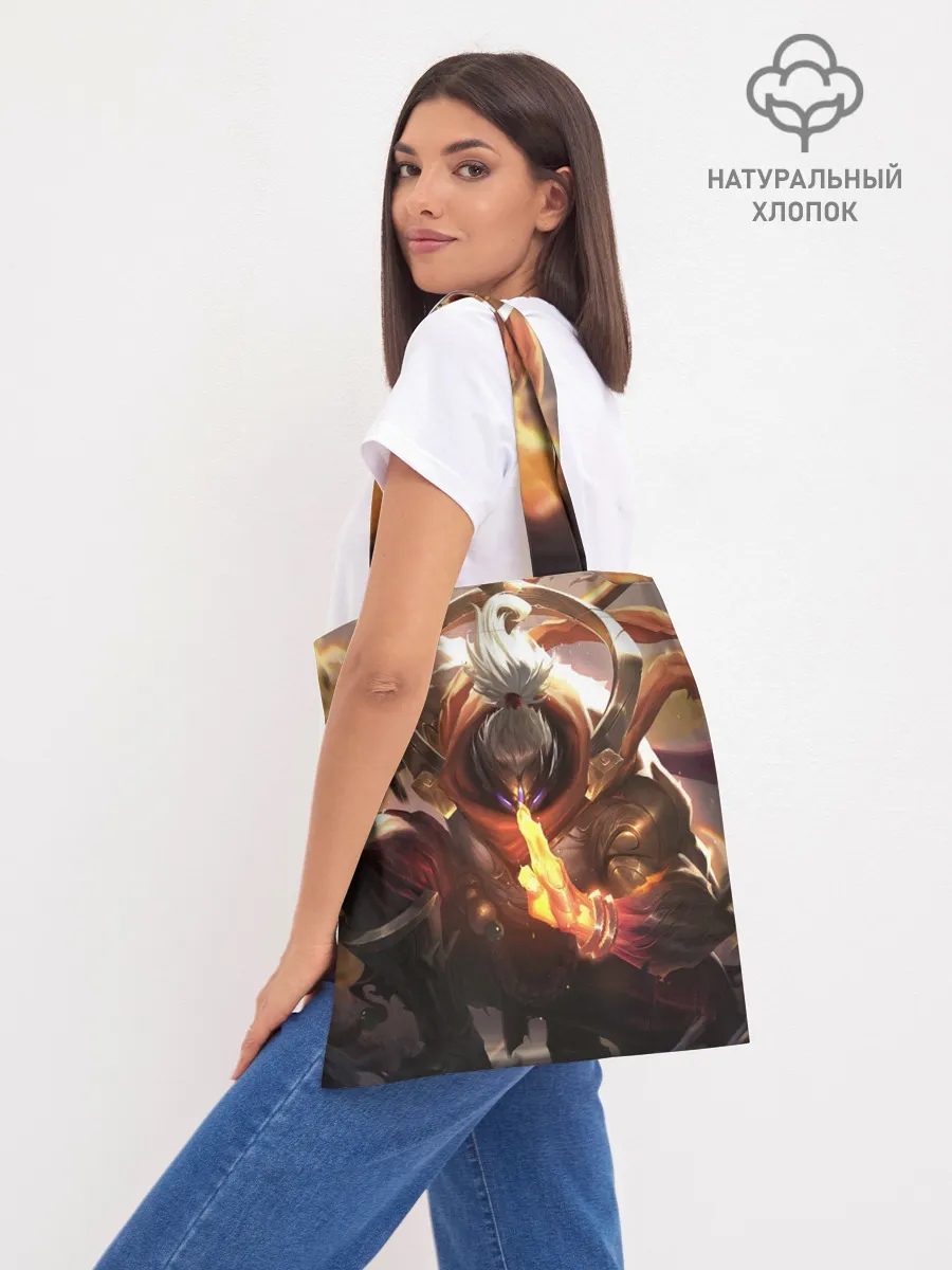 Шоппер база / ЛИГА ЛЕГЕНД