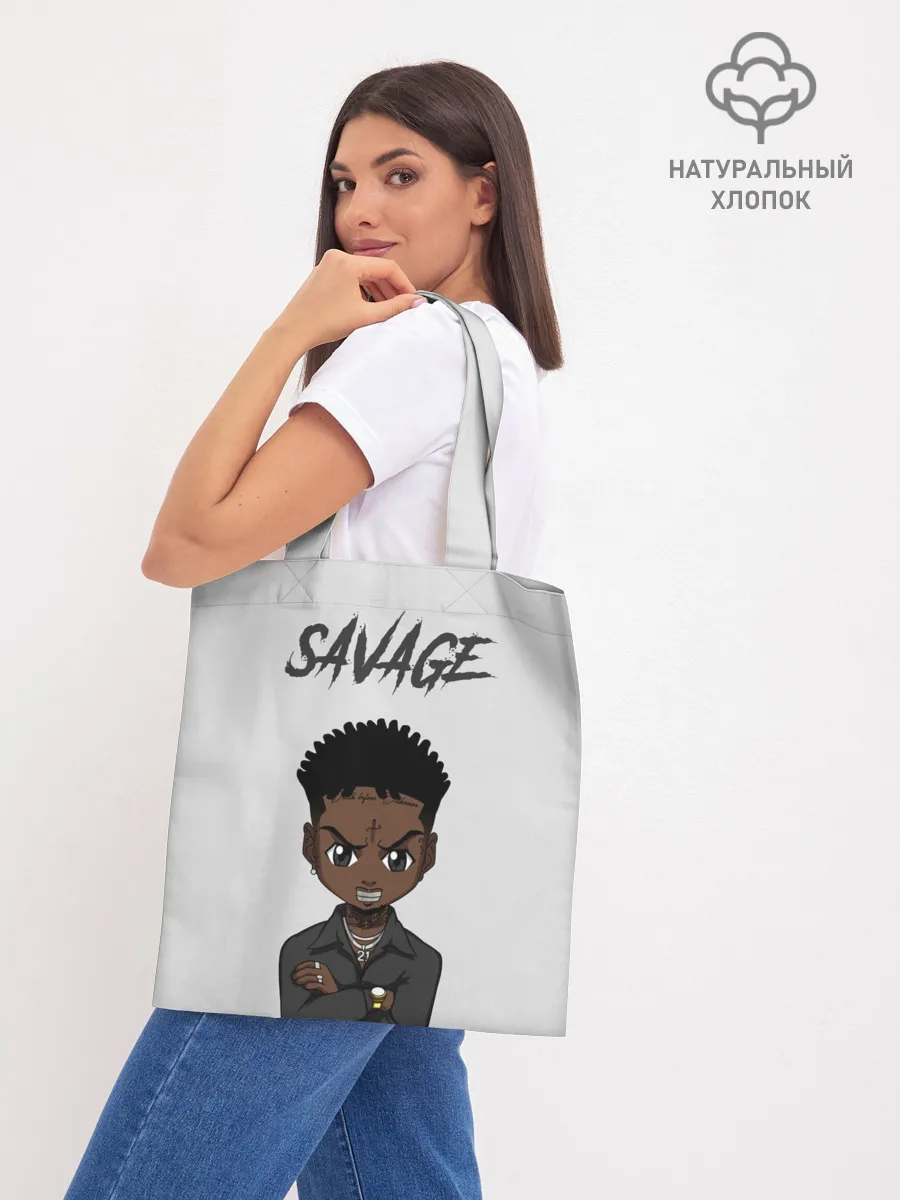 Шоппер база / 21 Savage