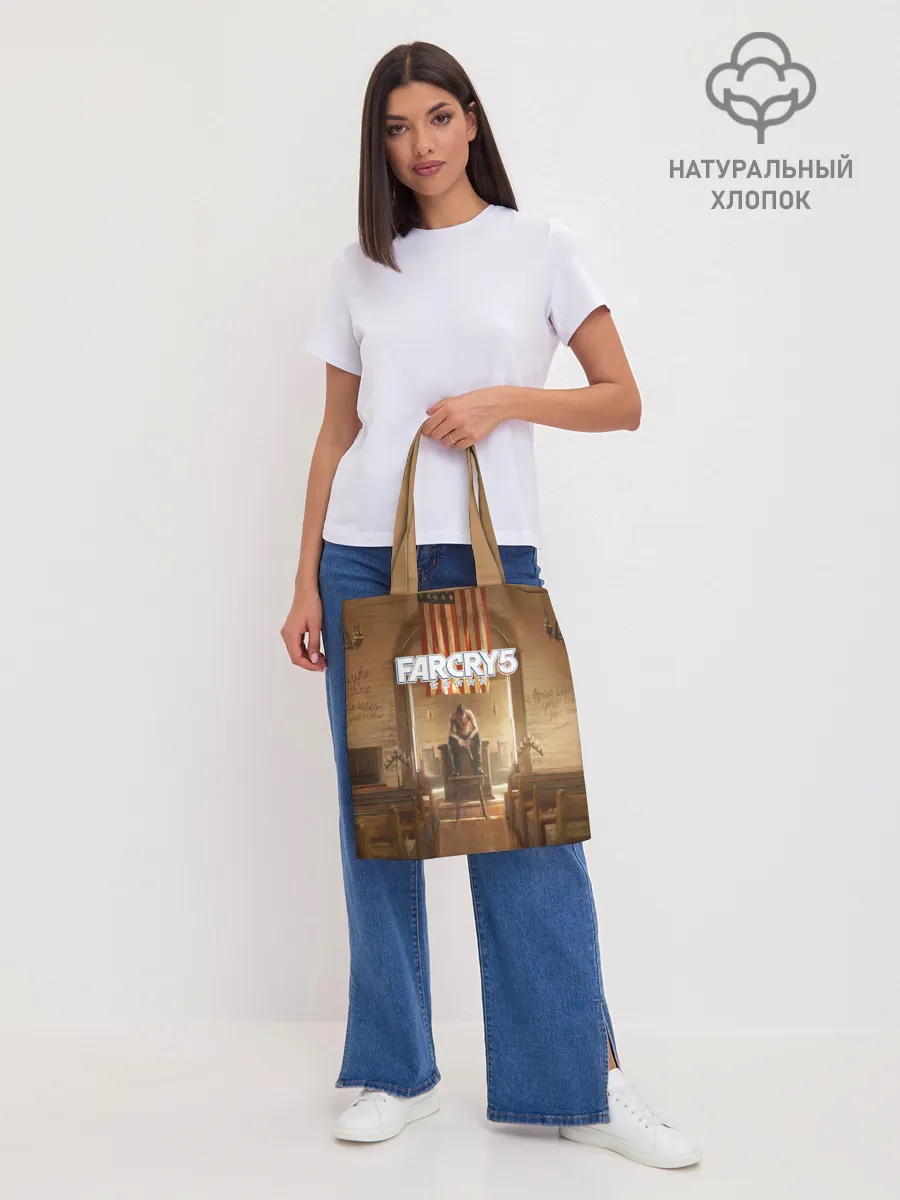 Шоппер база / Far Cry 5