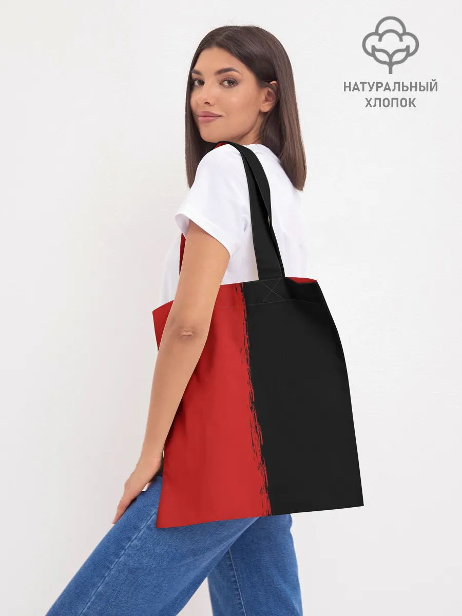 Шоппер база / RED DEAD REDEMPTION 2 | RDR2