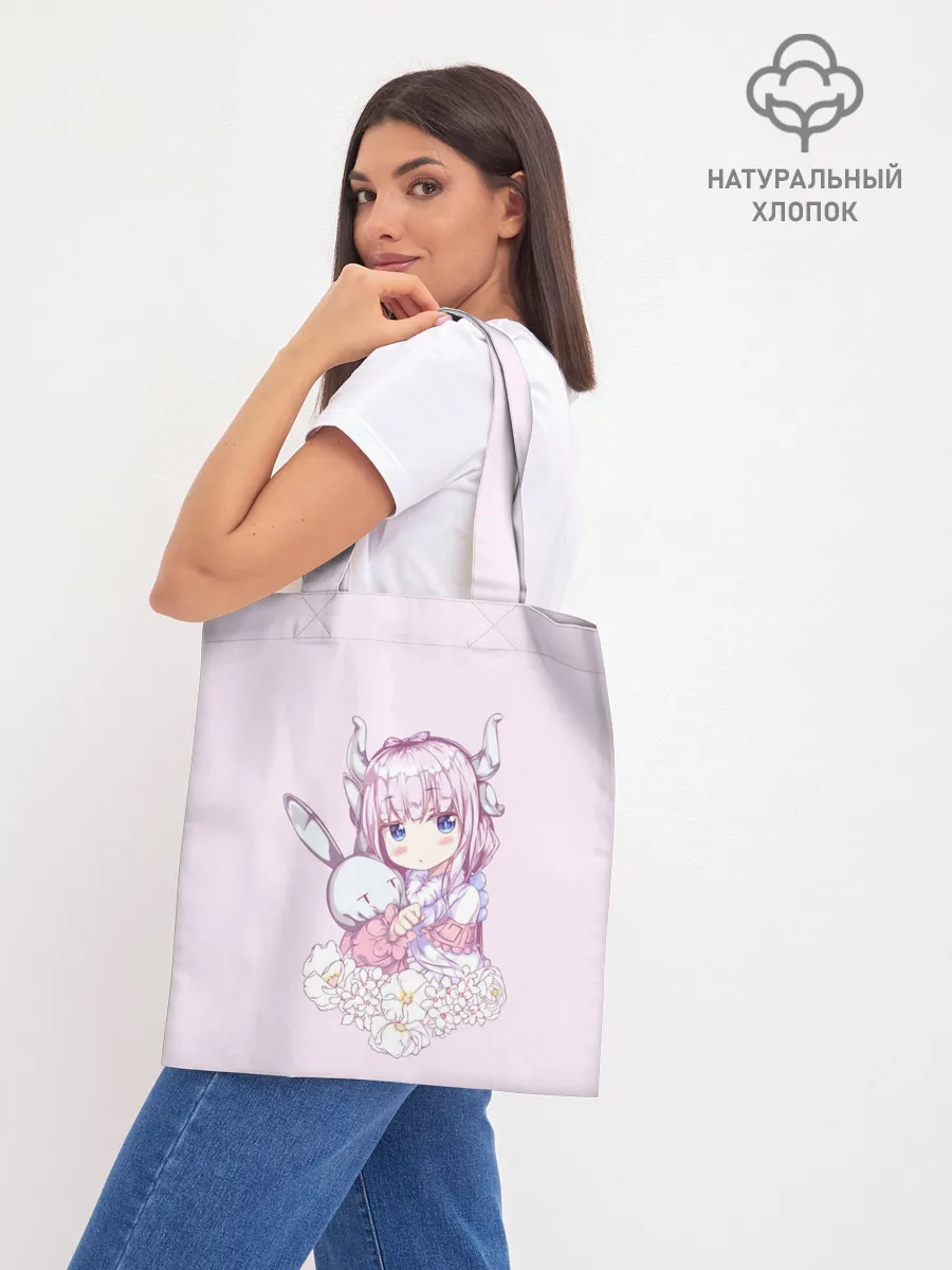 Шоппер база / Дракон-Горничная Кобаяши