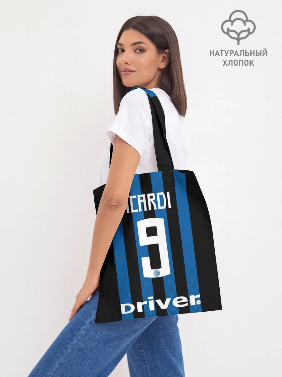 Шоппер база / Икарди Интер 18-19