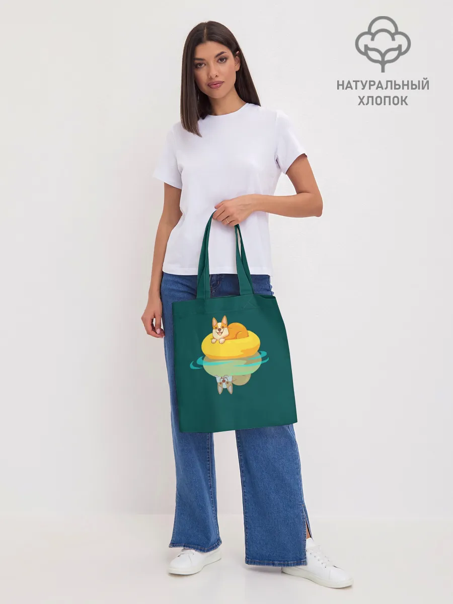 Шоппер база / Корги