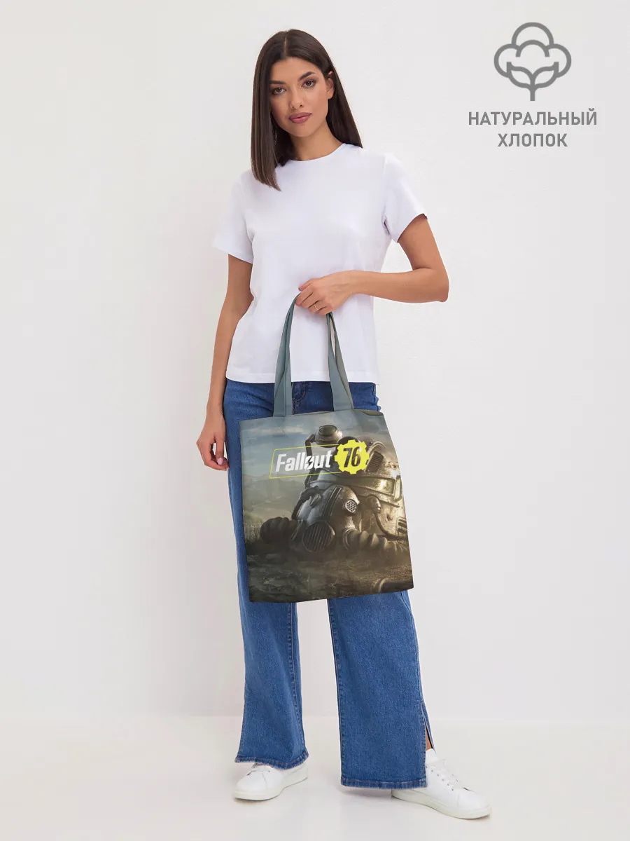 Шоппер база / Фаллаут 76