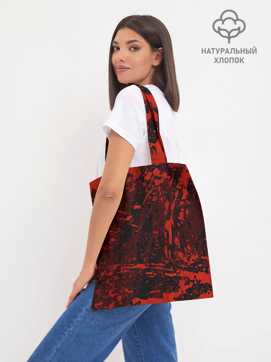 Шоппер база / RED DEAD REDEMPTION 2