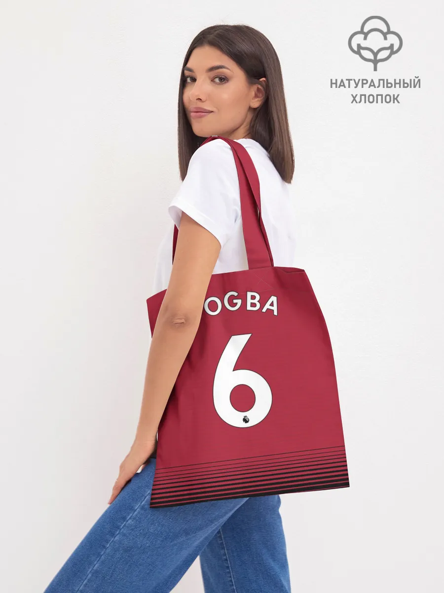 Шоппер база / Погба Манчестер 18-19