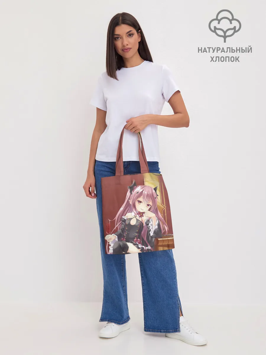 Шоппер база / Последний Серафим