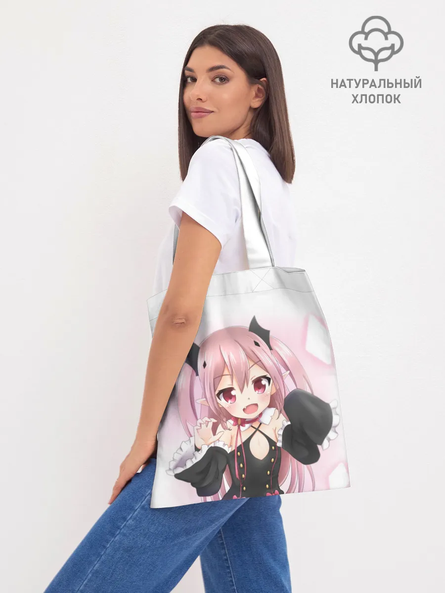 Шоппер база / Милый вампир