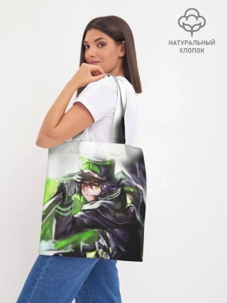 Шоппер база / Последний Серафим