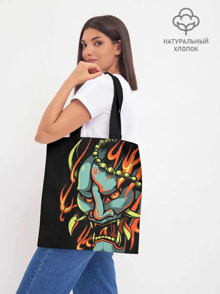 Шоппер база / Демон Они