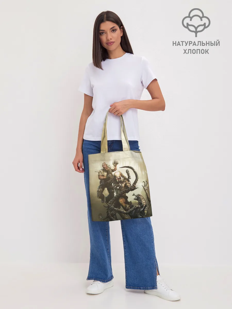 Шоппер база / Хищник