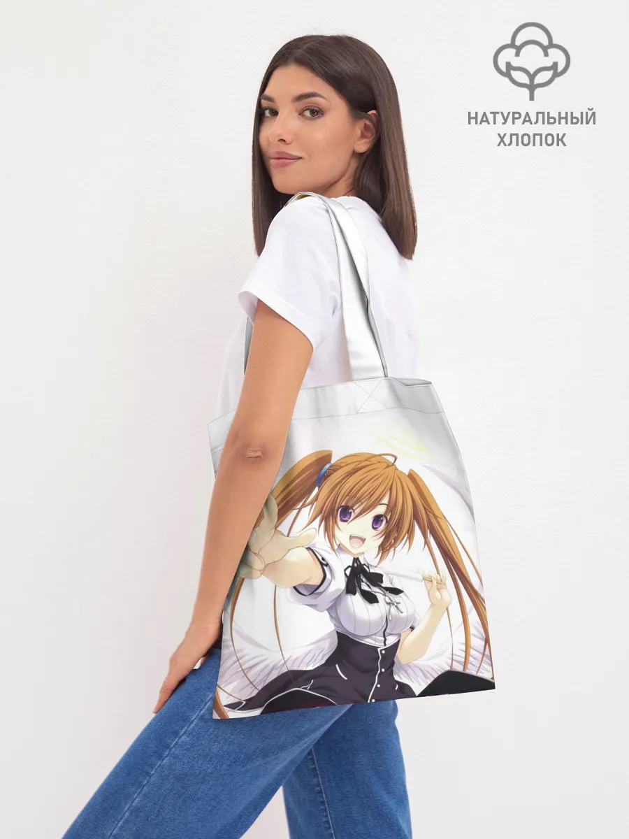 Шоппер база / Ирина Шидо | High School DxD