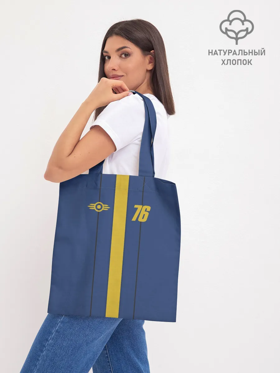 Шоппер база / FALLOUT 76 КОСТЮМ