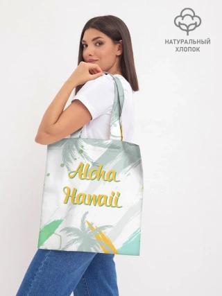 Шоппер база / Aloha Hawaii