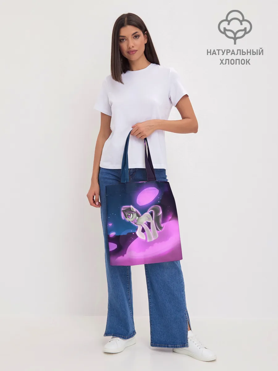 Шоппер база / My Little Pony