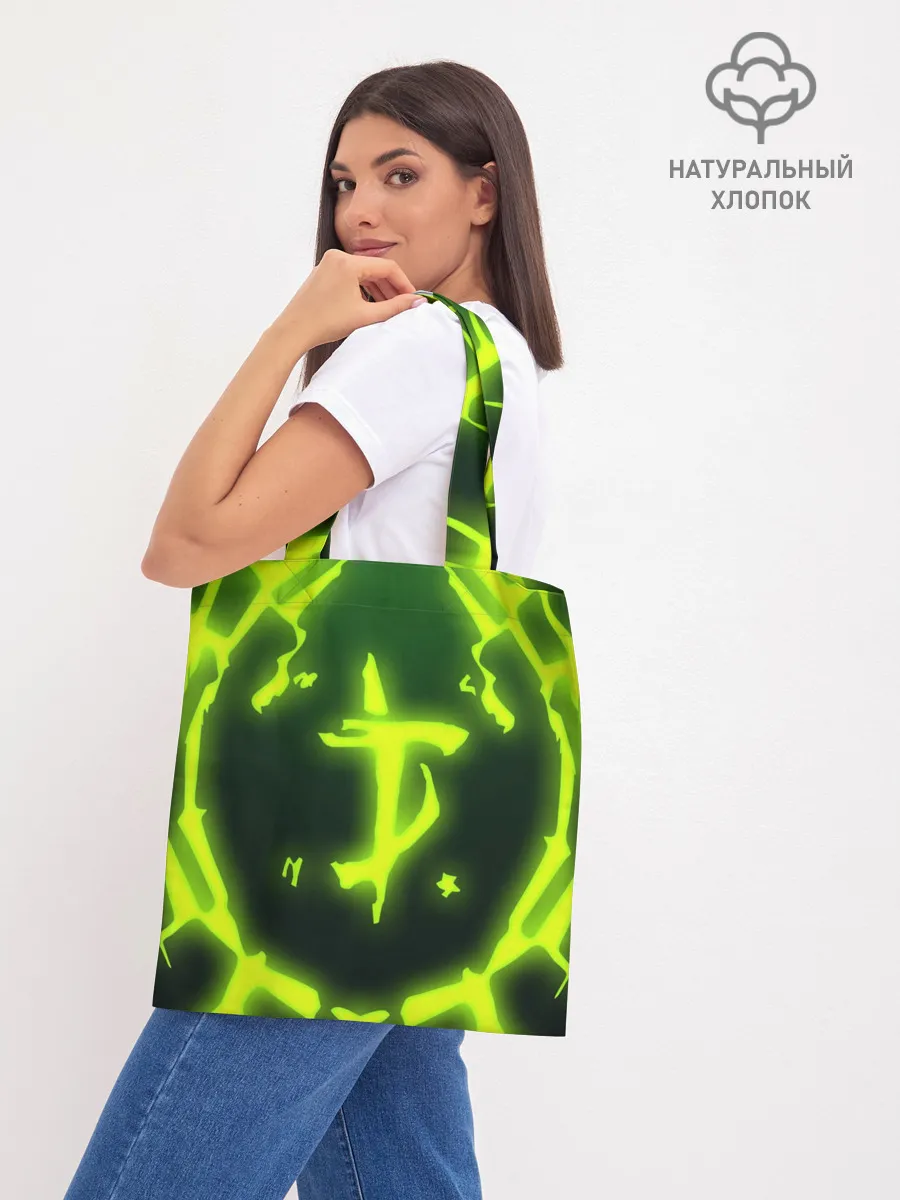 Шоппер база / DOOM ГОРНИЛО | ДУМ