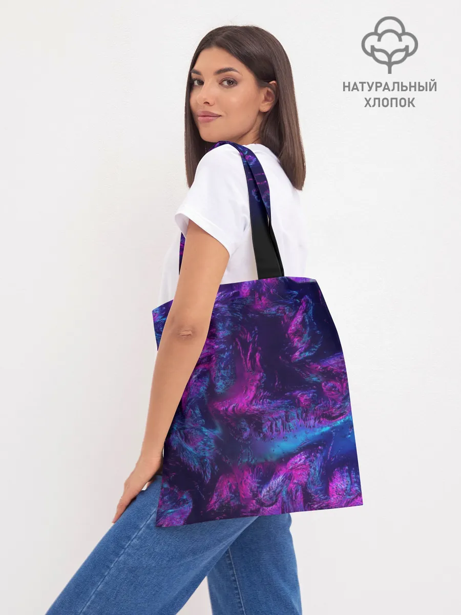 Шоппер база / CS GO HYPER BEAST LANDSCAPE