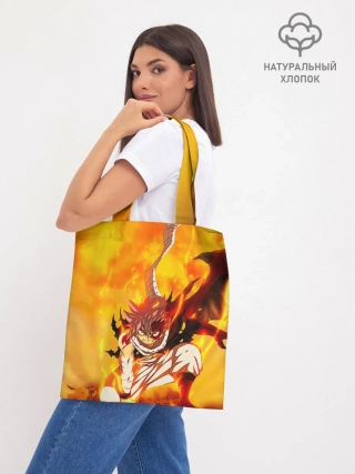 Шоппер база / Битва Гацу