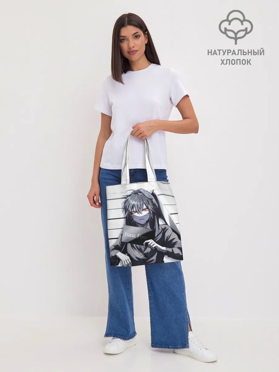 Шоппер база / Satsuriku no Tenshi