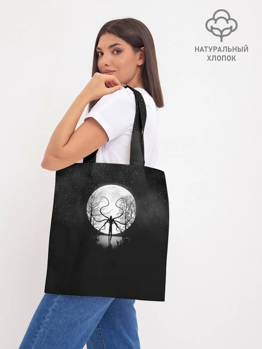 Шоппер база / Слендермен