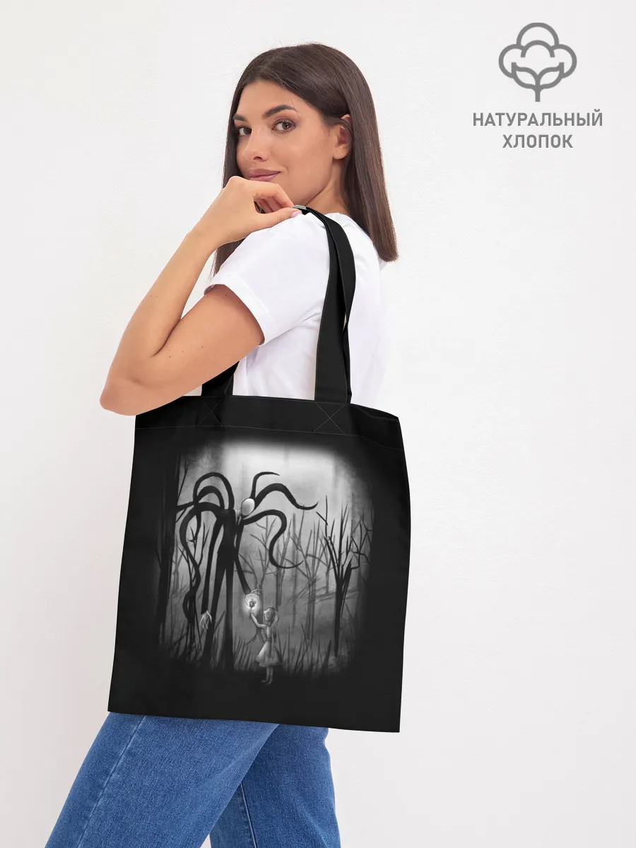 Шоппер база / Slenderman