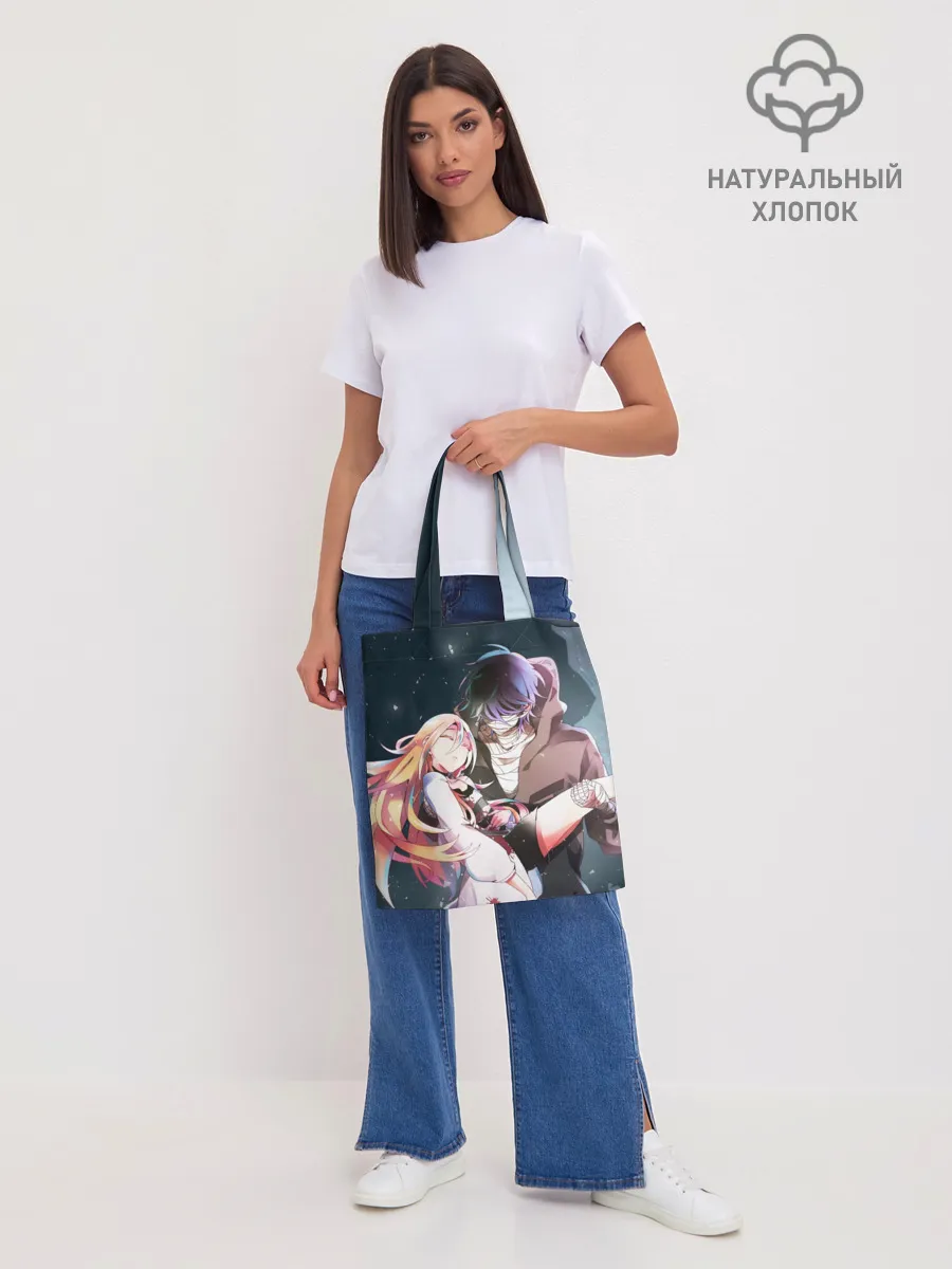 Шоппер база / Death art