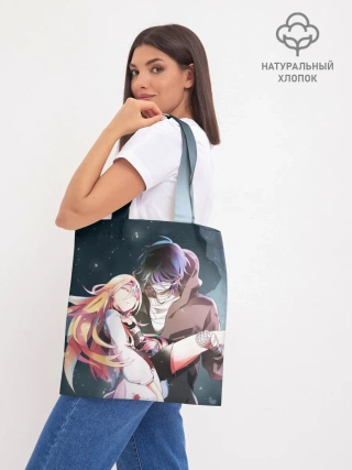 Шоппер база / Death art