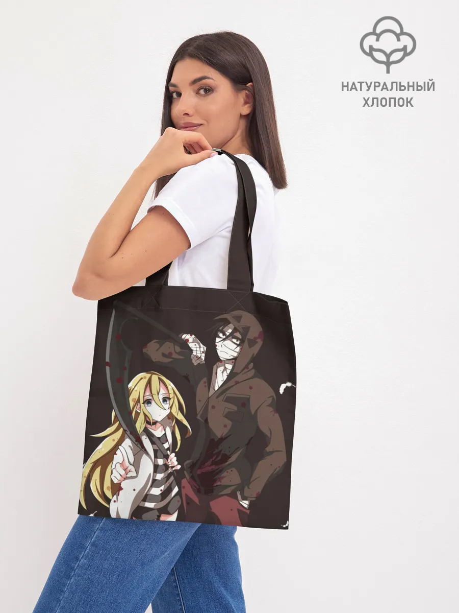 Шоппер база / Рейчел и Зак