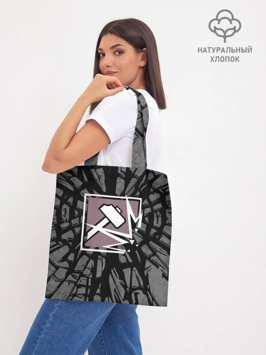 Шоппер база / R6S SLEDGE