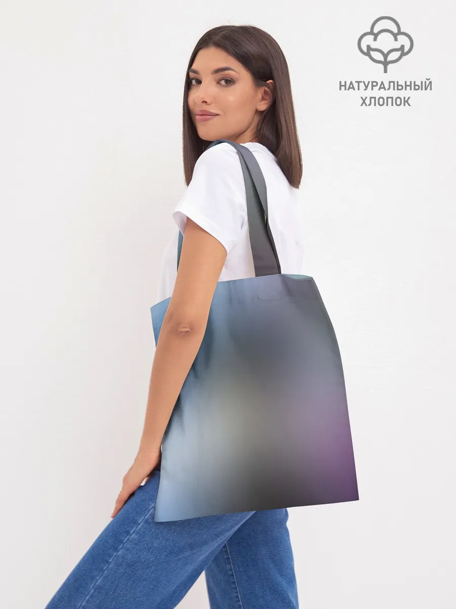 Шоппер база / Моб