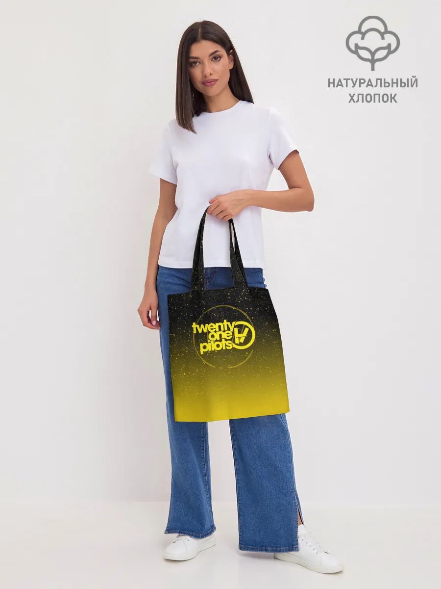 Шоппер база / TWENTY ONE PILOTS TOP
