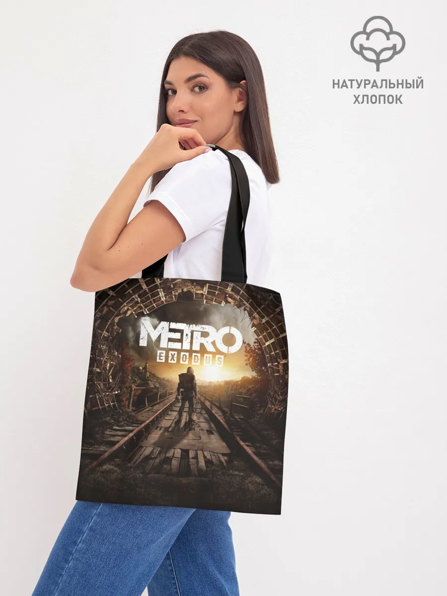 Шоппер база / METRO EXODUS | МЕТРО ИСХОД