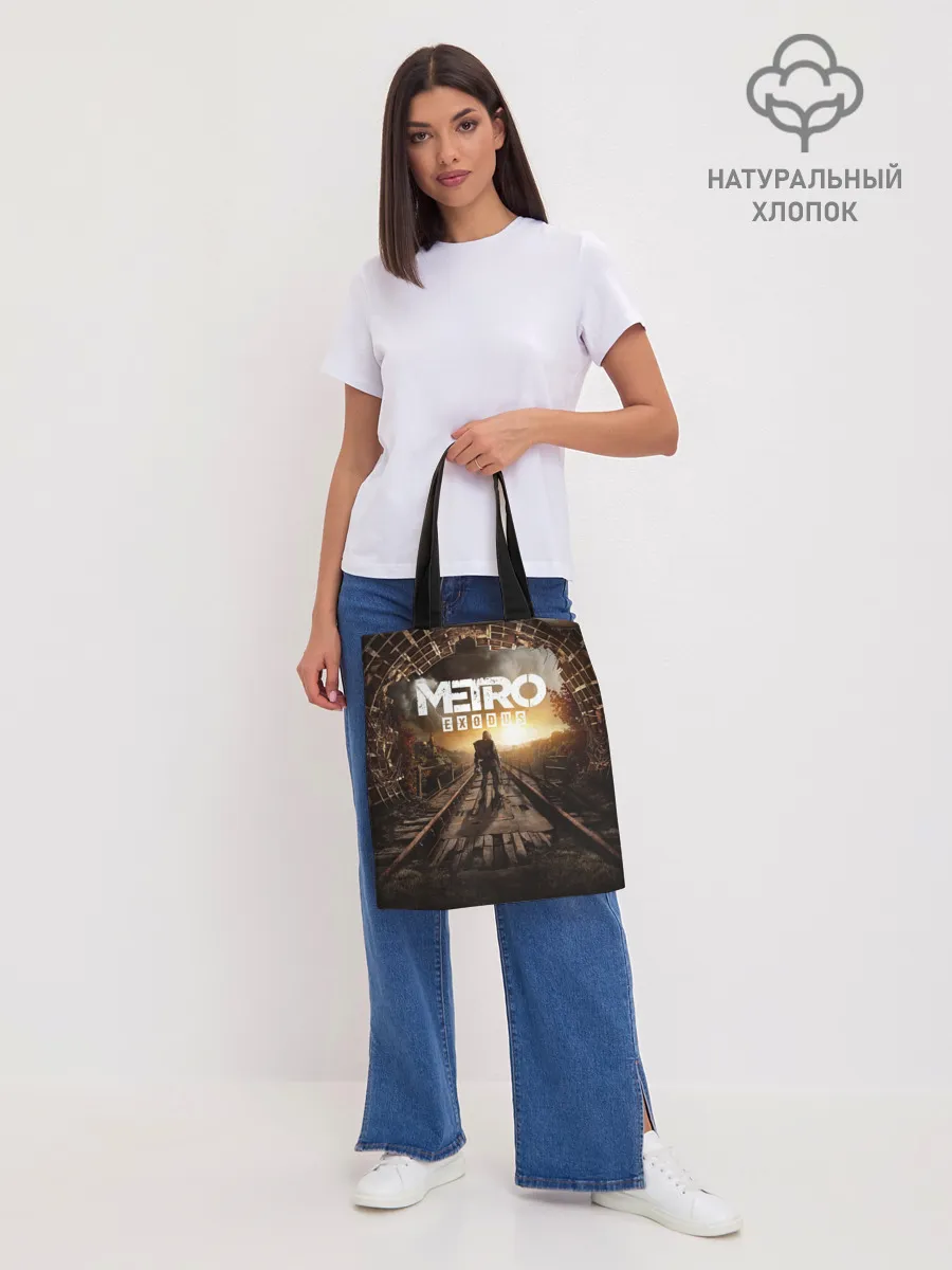 Шоппер база / METRO EXODUS | МЕТРО ИСХОД