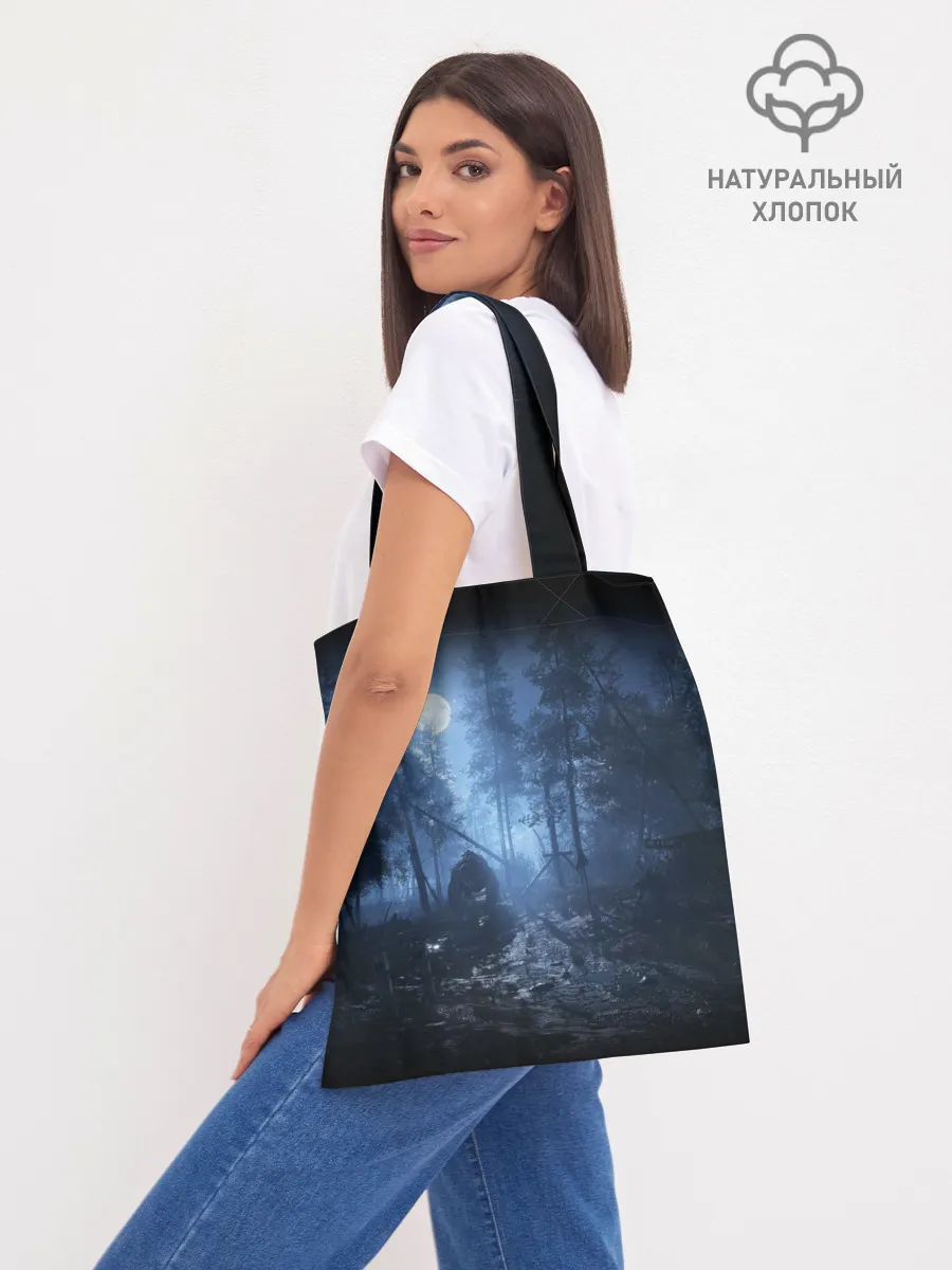 Шоппер база / METRO EXODUS