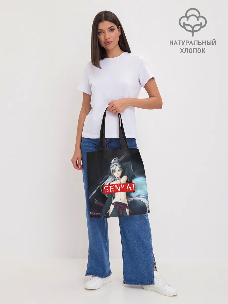 Шоппер база / SENPAI