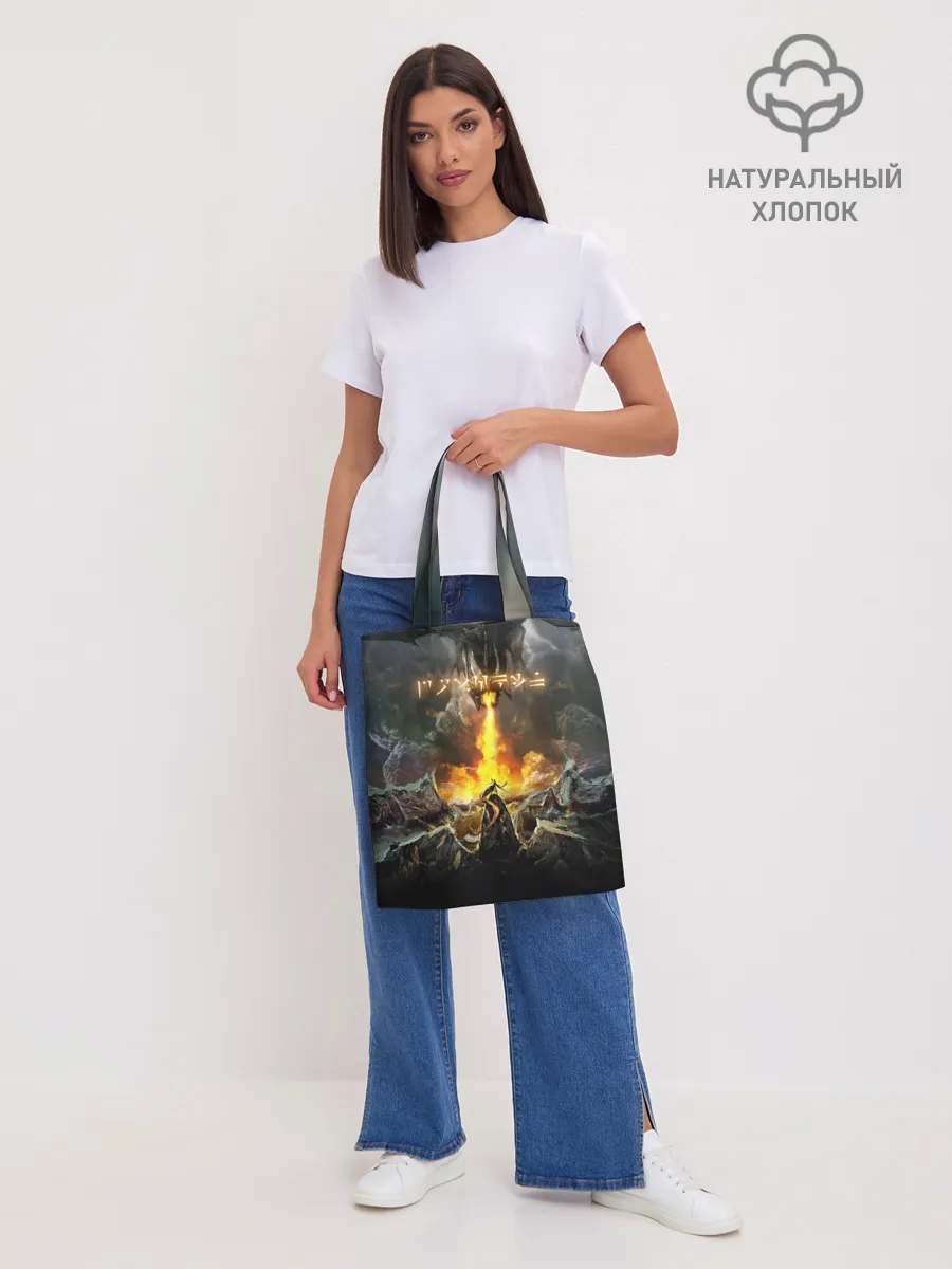 Шоппер база / THE ELDER SCROLLS