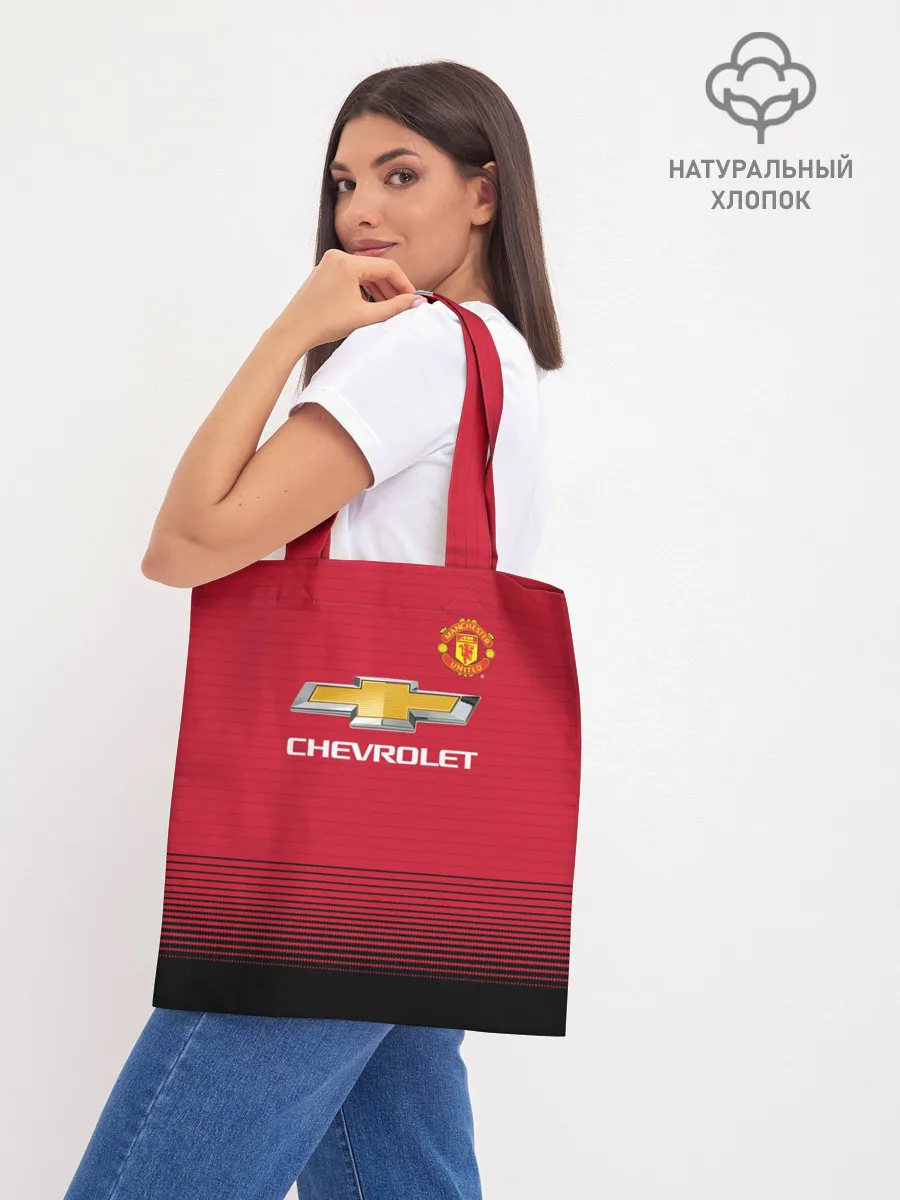 Шоппер база / Rashford home 18-19