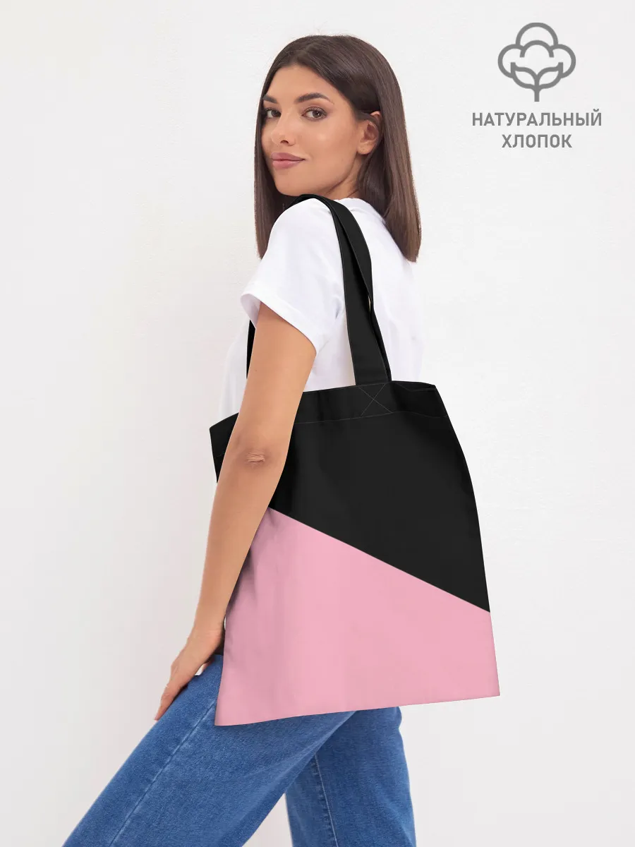 Шоппер база / BlackPink