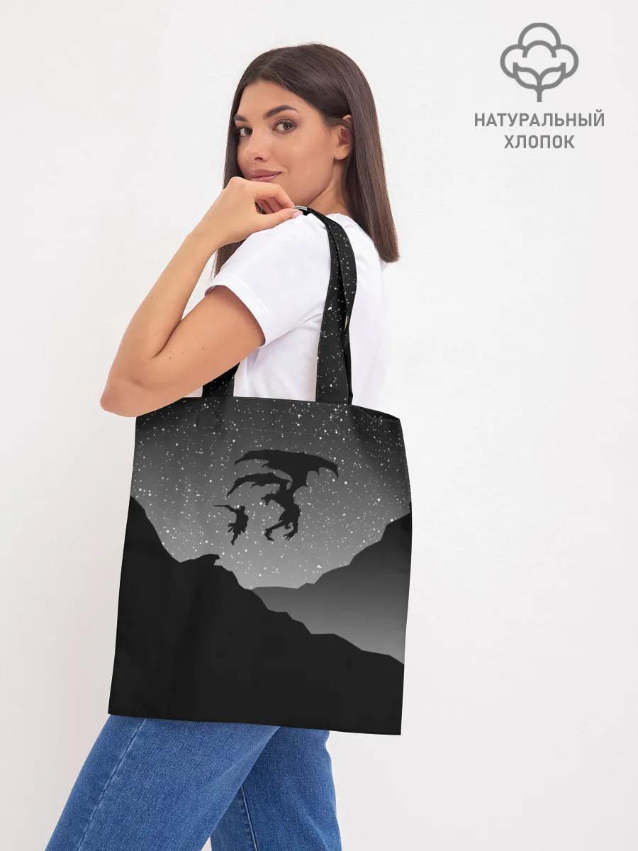 Шоппер база / THE ELDER SCROLLS