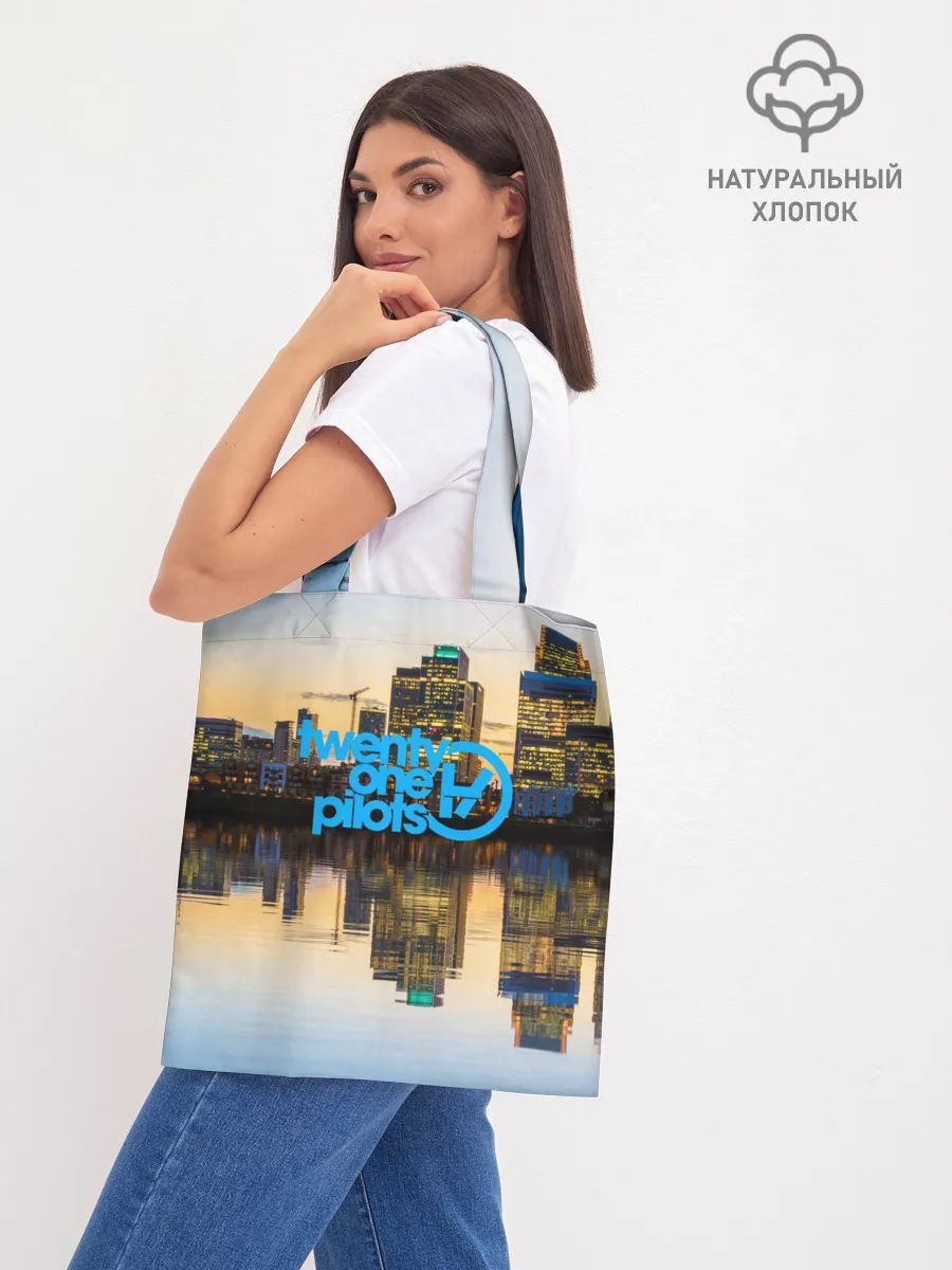 Шоппер база / TWENTY ONE PILOTS