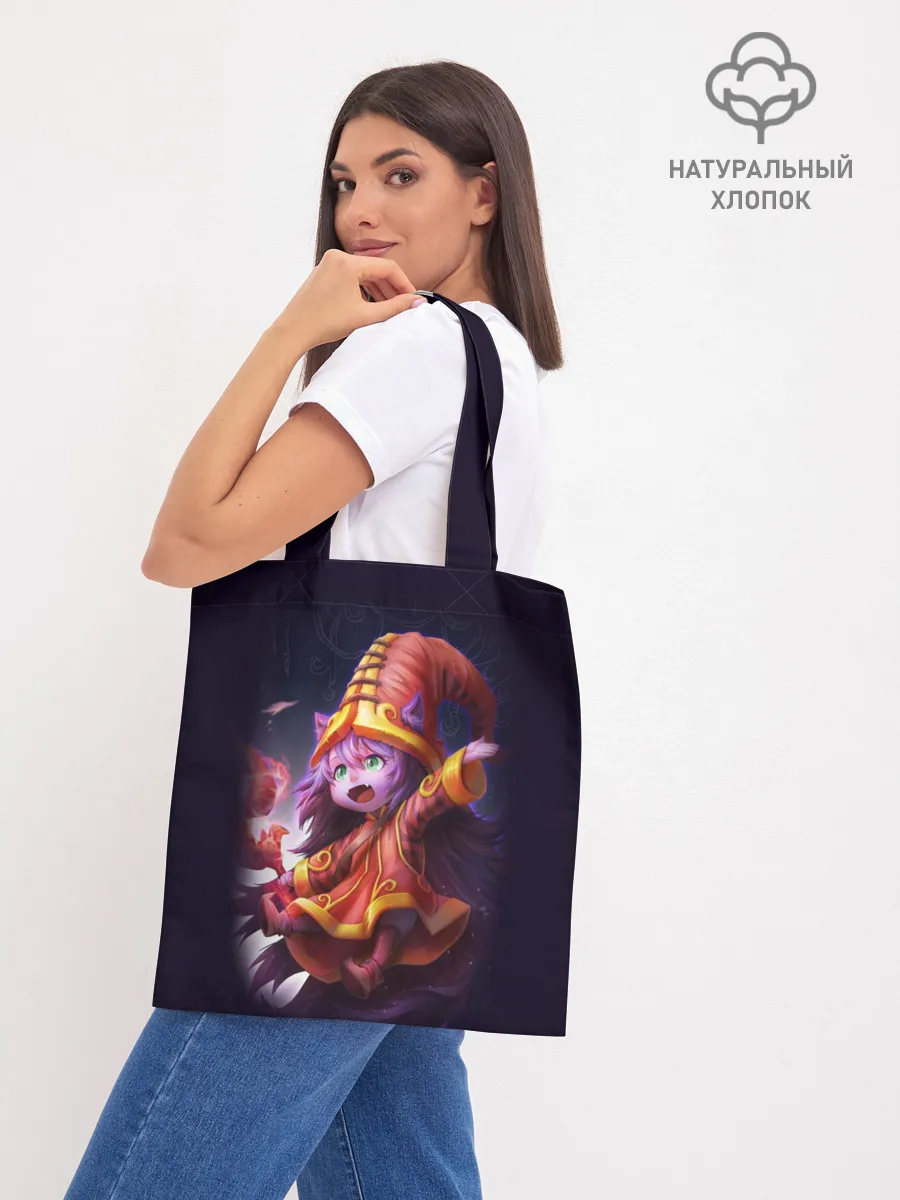 Шоппер база / Lulu