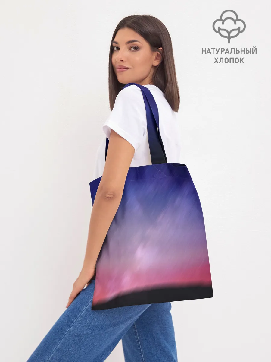 Шоппер база / THE ELDER SCROLLS