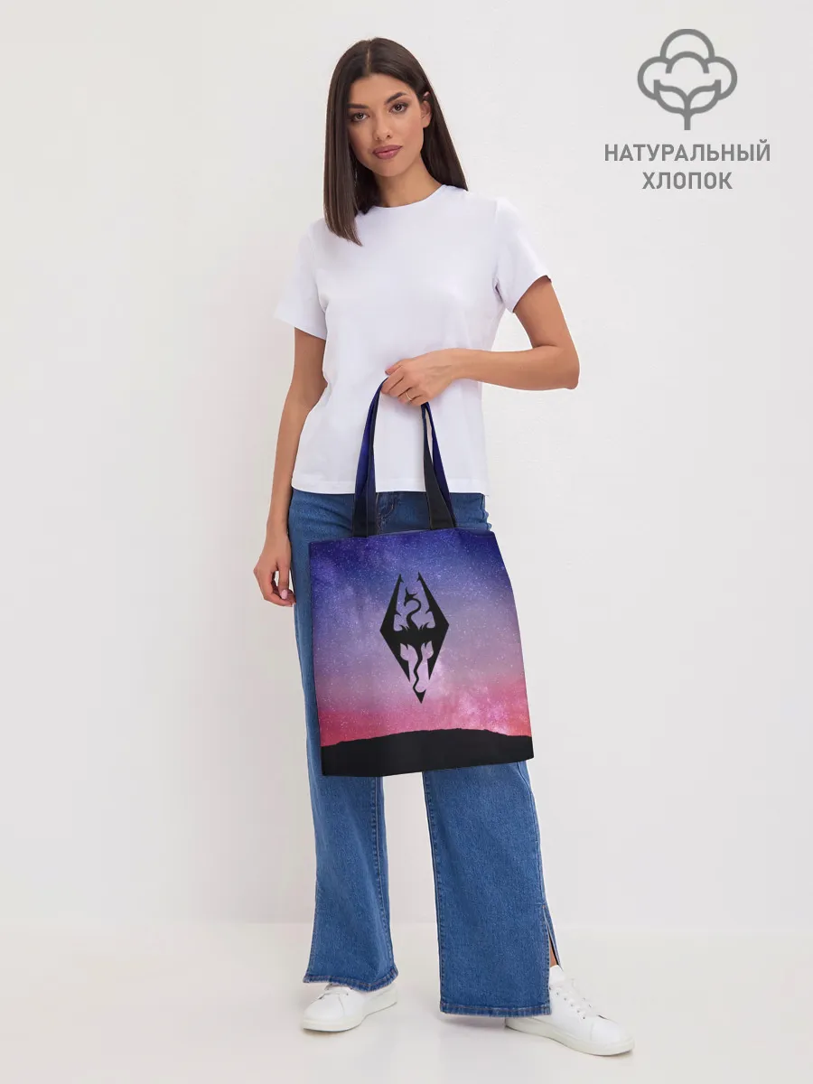 Шоппер база / THE ELDER SCROLLS